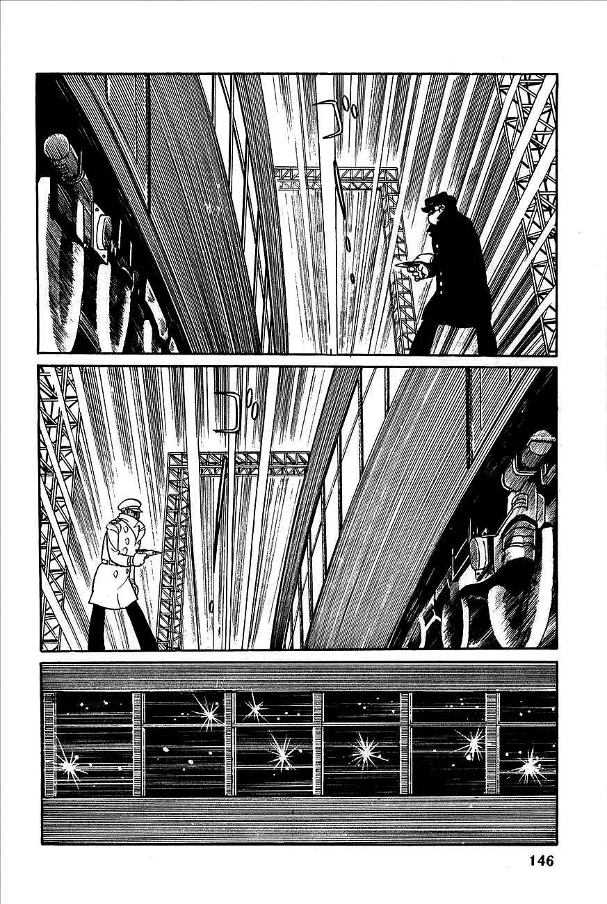 Page 22 Chapter 6 Robot Keiji