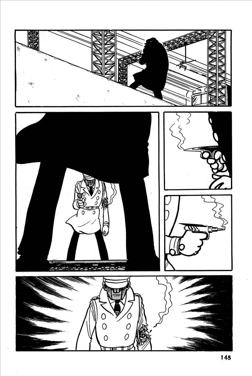Page 24 Chapter 6 Robot Keiji