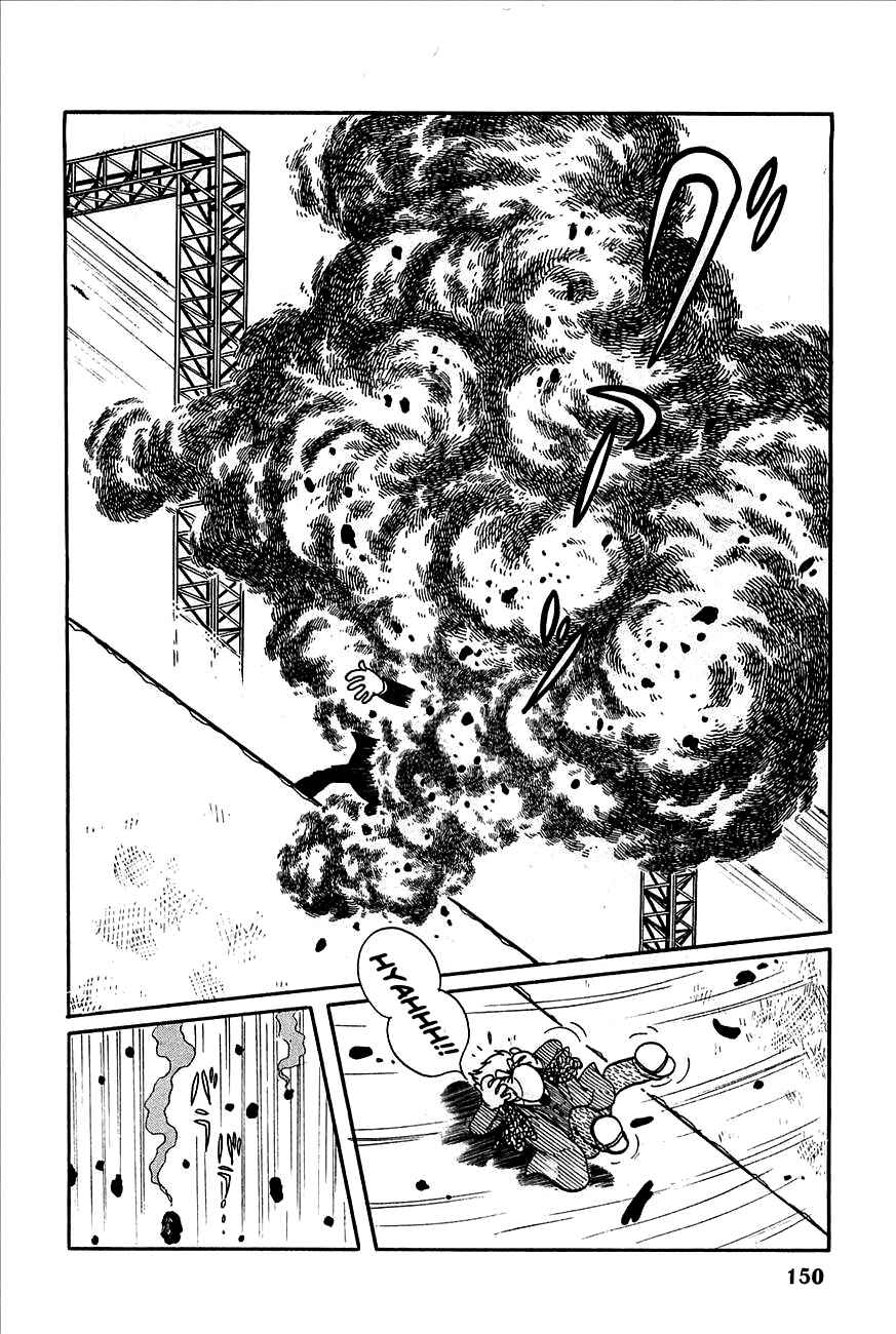 Page 26 Chapter 6 Robot Keiji