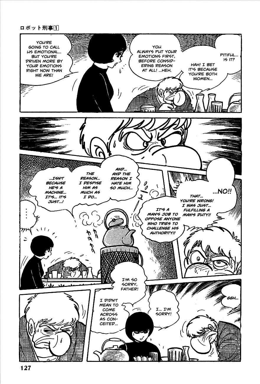 Page 5 Chapter 6 Robot Keiji