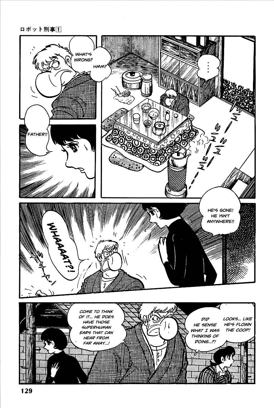 Page 7 Chapter 6 Robot Keiji