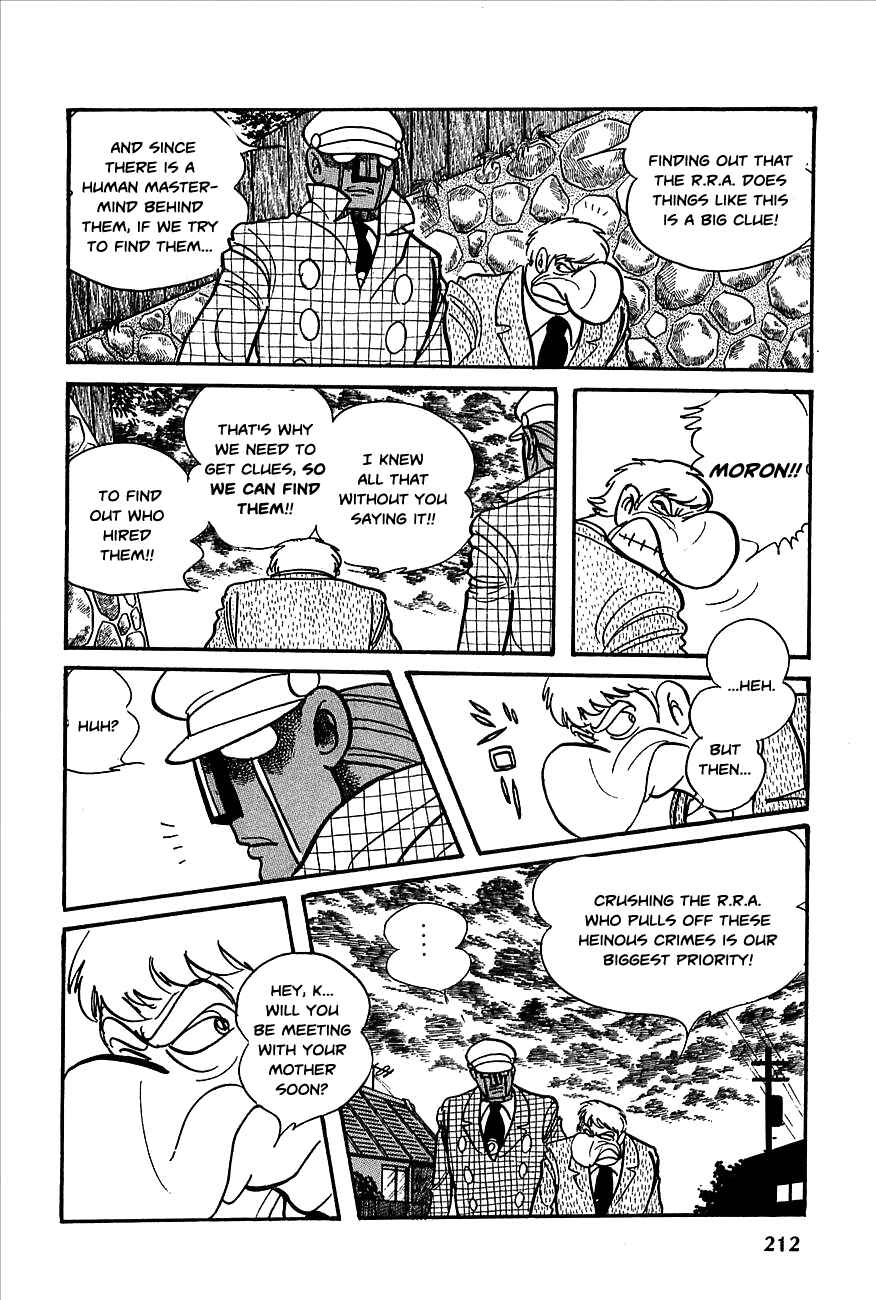 Page 14 Chapter 21 Robot Keiji