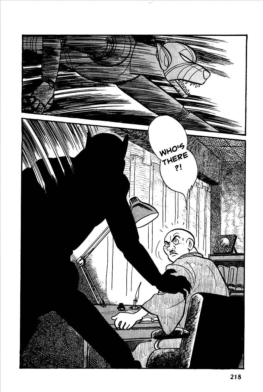 Page 19 Chapter 21 Robot Keiji
