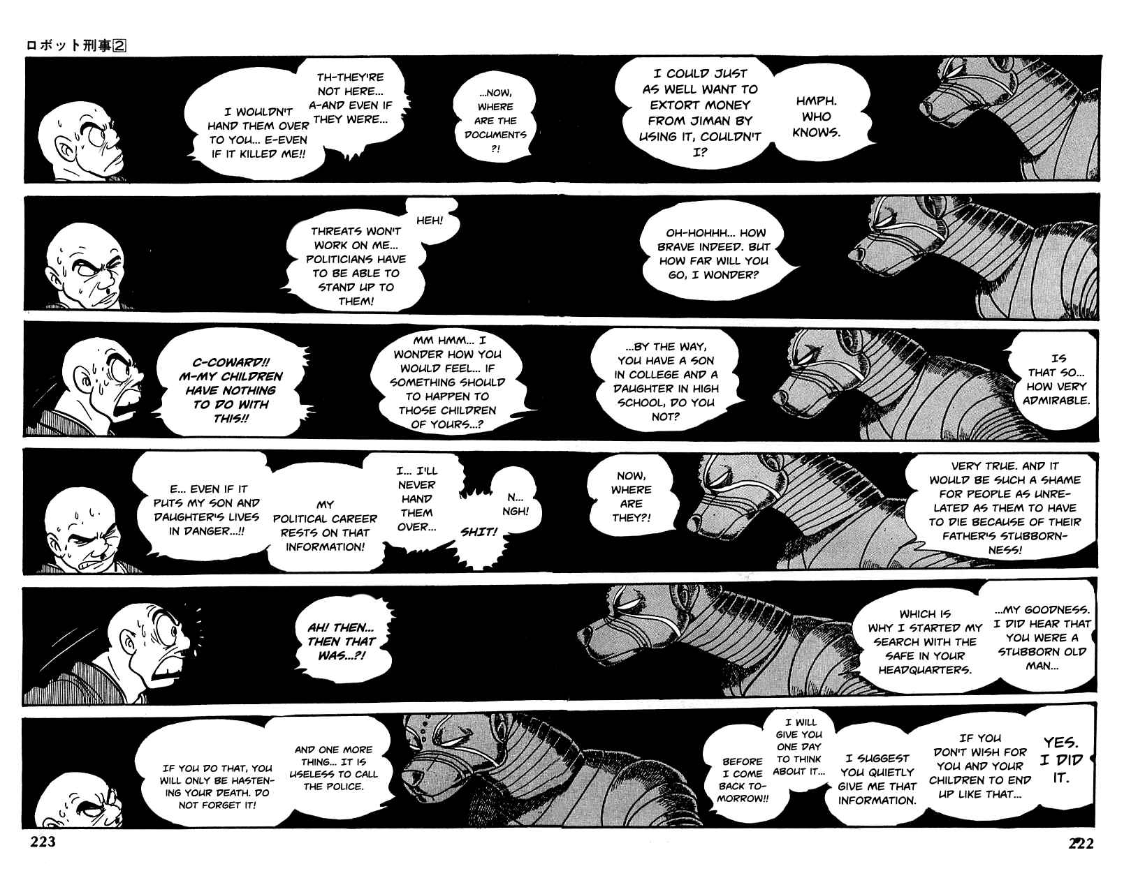 Page 22 Chapter 21 Robot Keiji