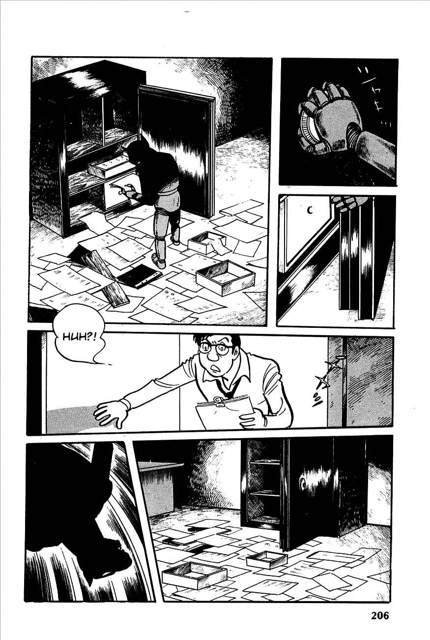 Page 9 Chapter 21 Robot Keiji