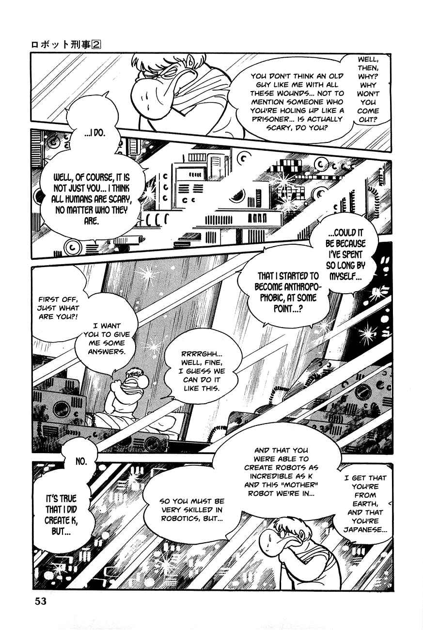 Page 11 Chapter 15 Robot Keiji