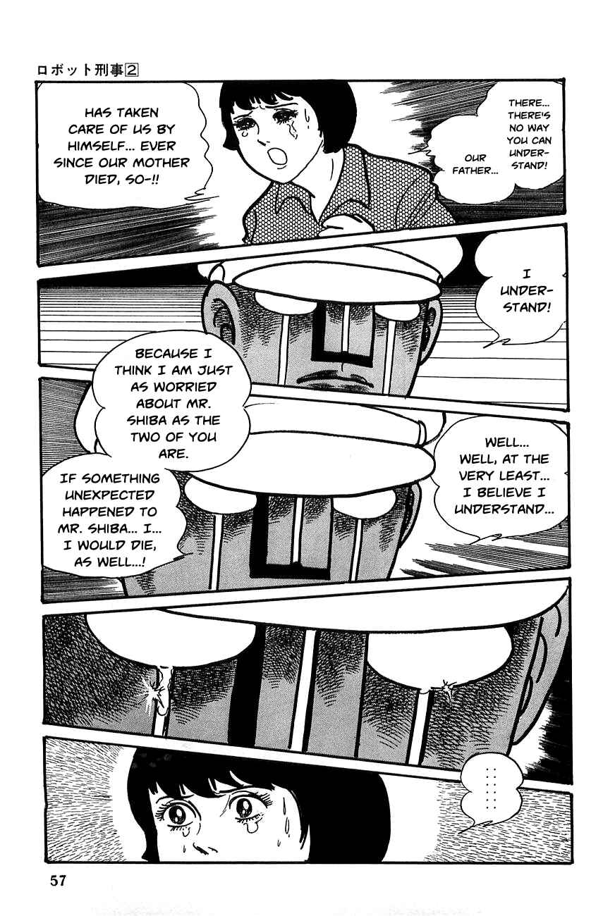 Page 15 Chapter 15 Robot Keiji