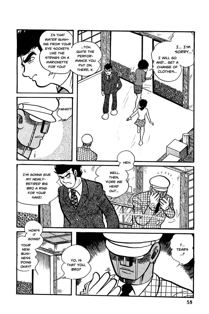 Page 16 Chapter 15 Robot Keiji