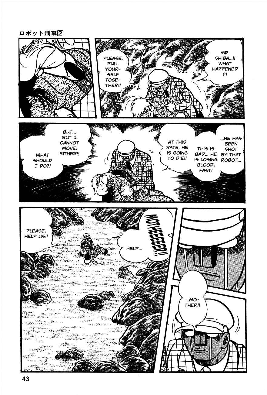 Page 3 Chapter 15 Robot Keiji