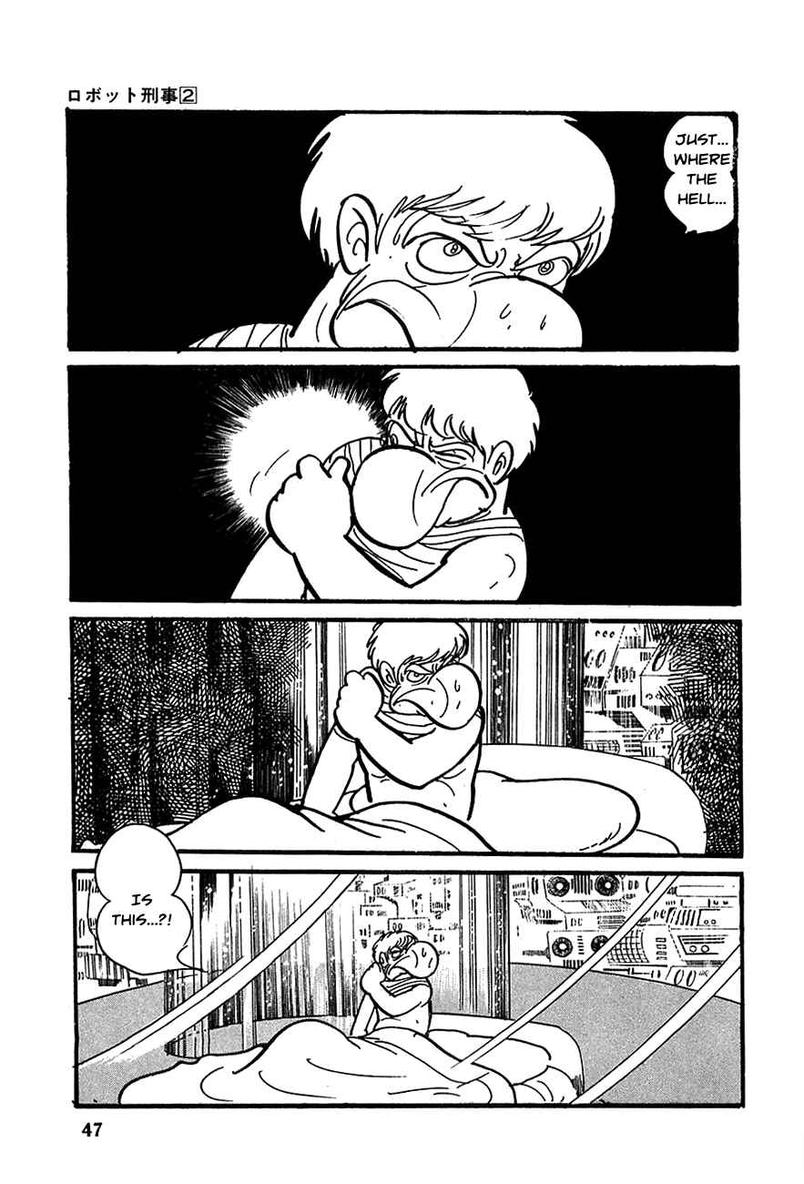 Page 6 Chapter 15 Robot Keiji