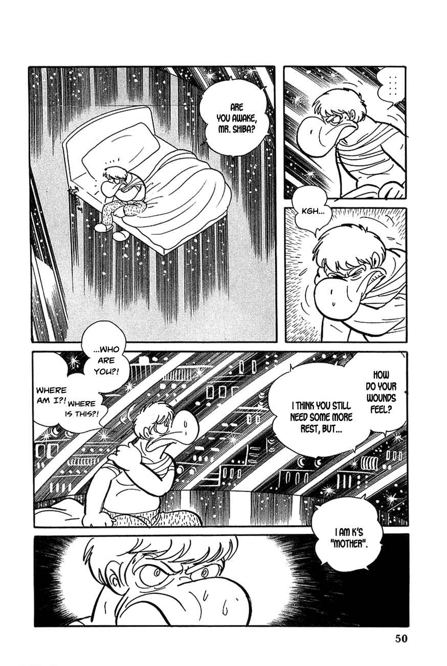 Page 8 Chapter 15 Robot Keiji