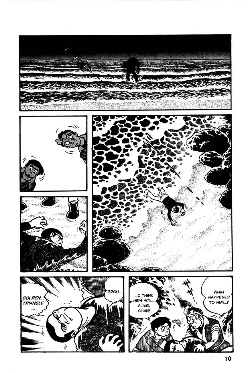 Page 10 Chapter 14 Robot Keiji