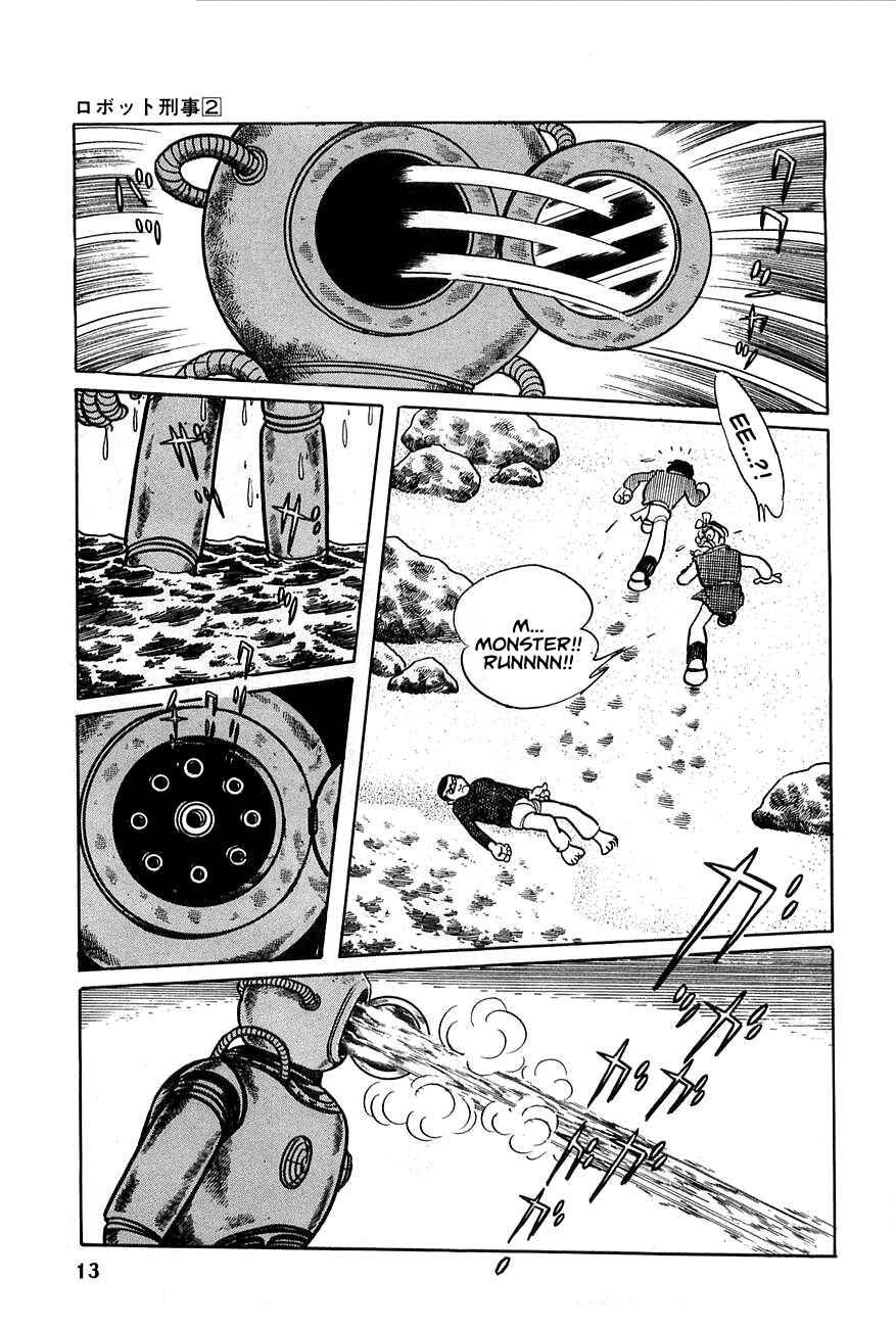 Page 13 Chapter 14 Robot Keiji