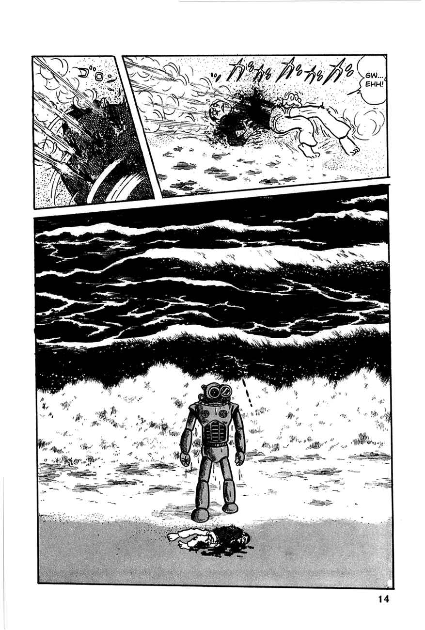 Page 14 Chapter 14 Robot Keiji