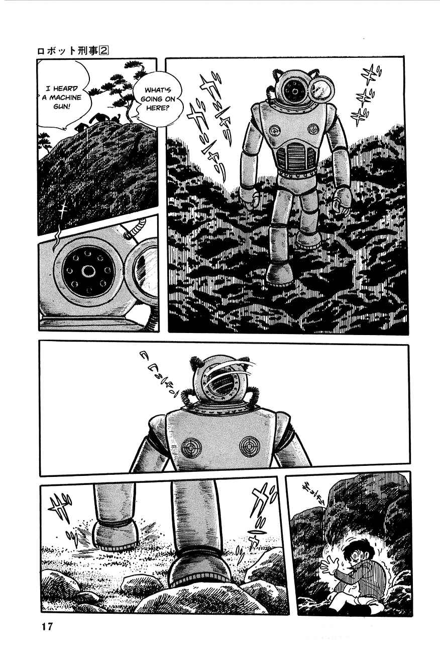Page 17 Chapter 14 Robot Keiji