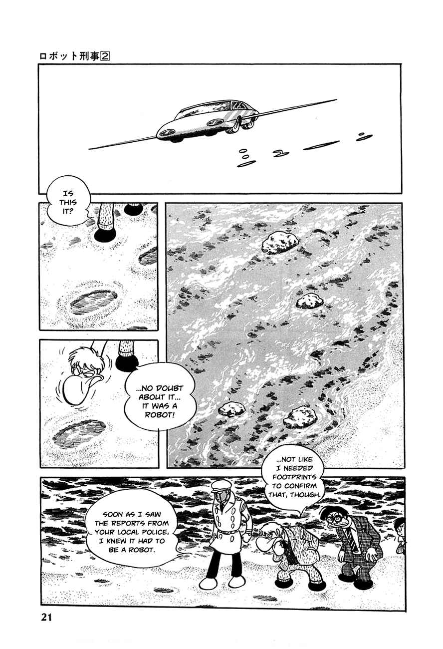 Page 20 Chapter 14 Robot Keiji