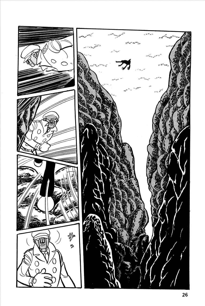 Page 25 Chapter 14 Robot Keiji