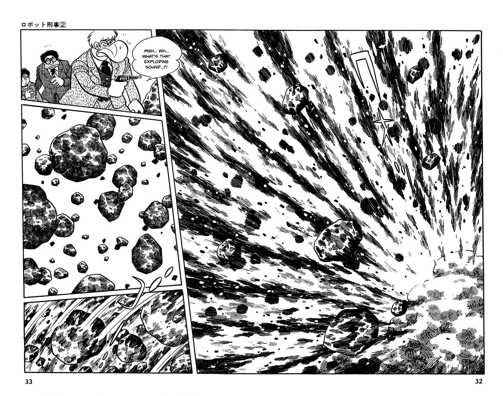 Page 30 Chapter 14 Robot Keiji