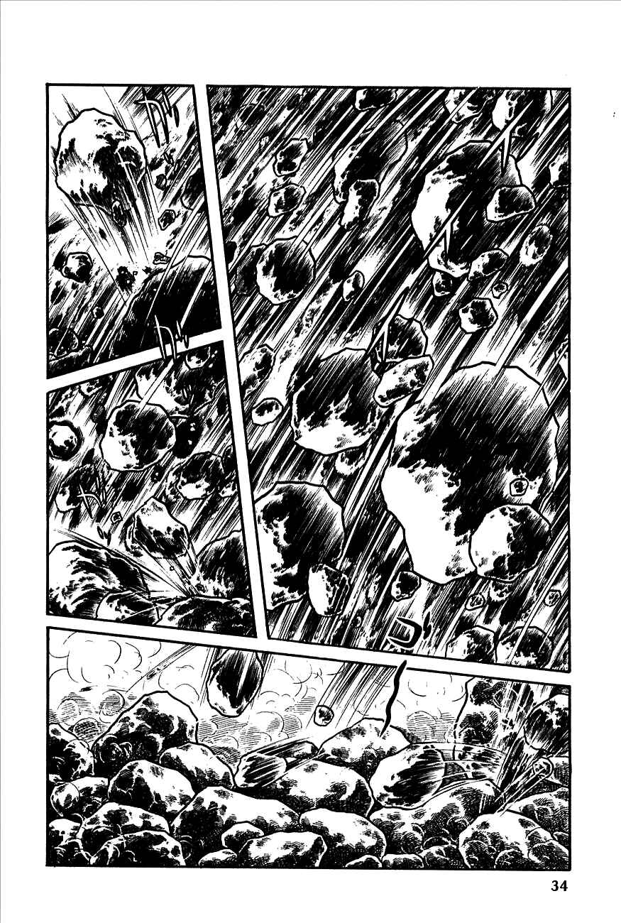 Page 31 Chapter 14 Robot Keiji