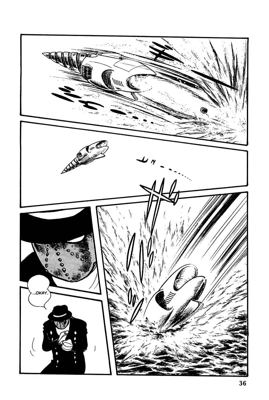 Page 33 Chapter 14 Robot Keiji
