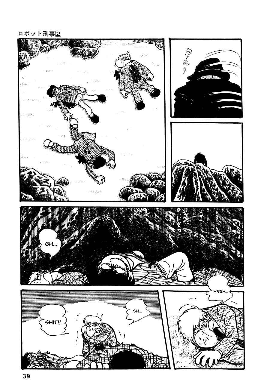Page 36 Chapter 14 Robot Keiji