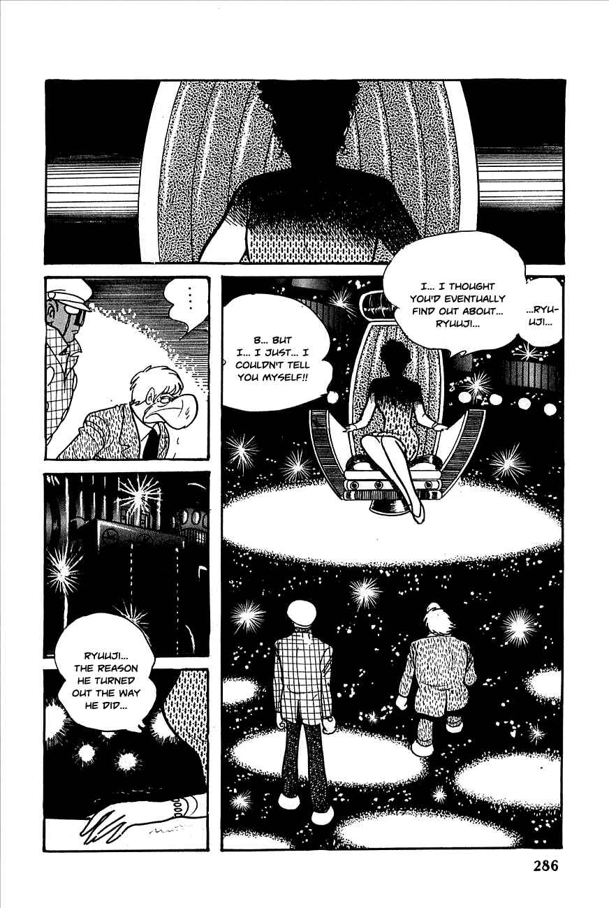 Page 11 Chapter 23 Robot Keiji