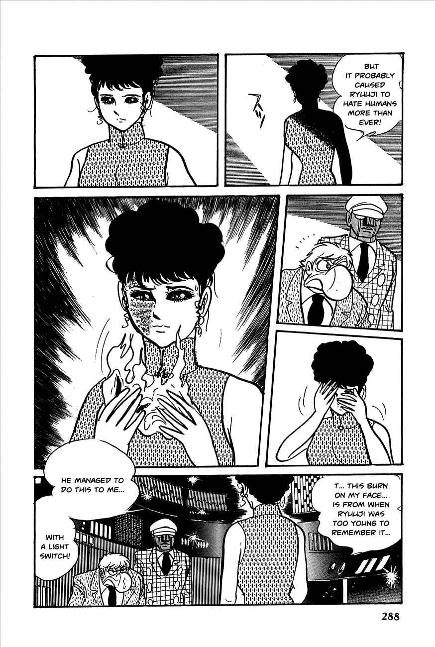 Page 13 Chapter 23 Robot Keiji