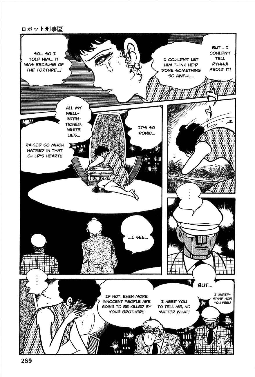 Page 14 Chapter 23 Robot Keiji