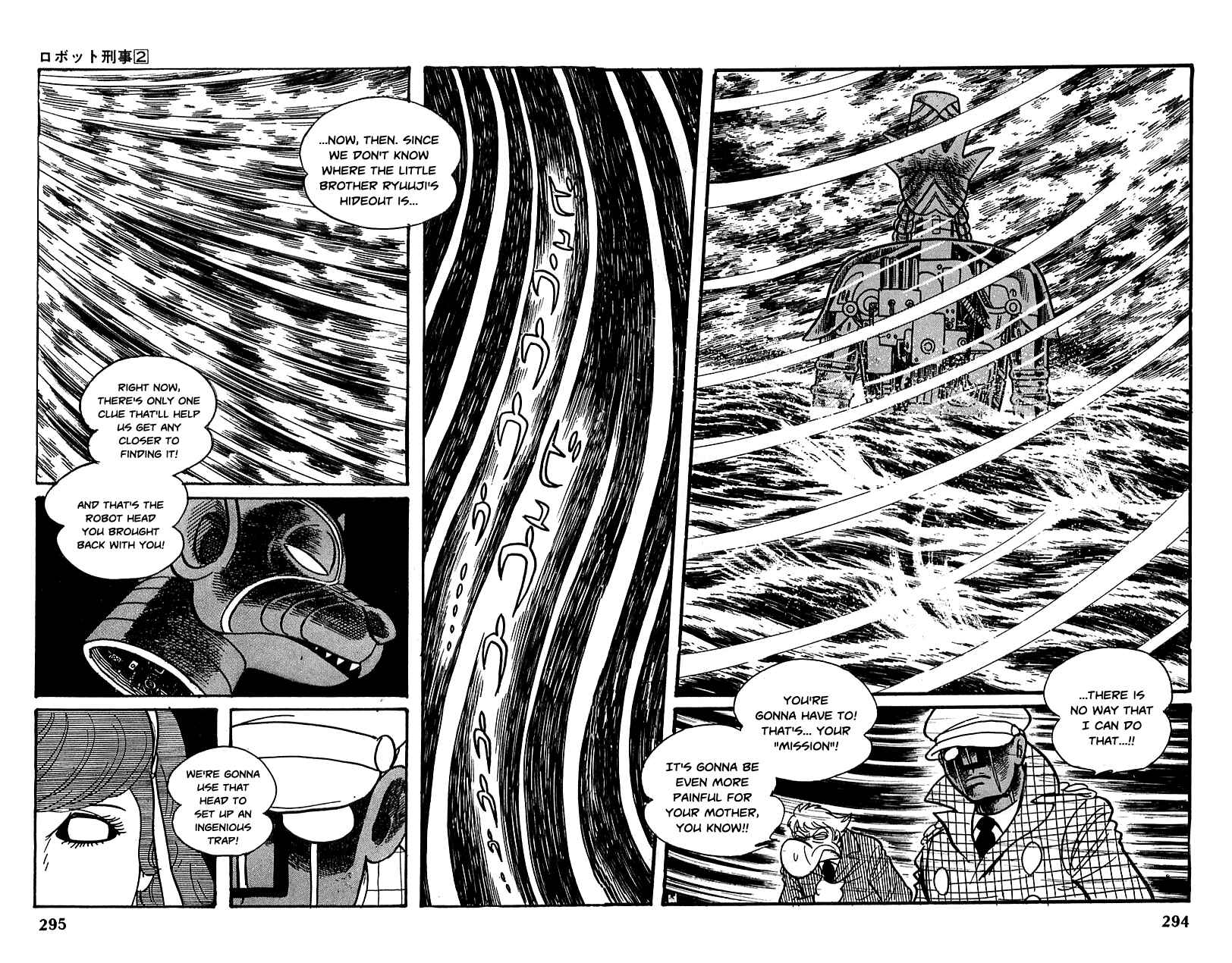 Page 19 Chapter 23 Robot Keiji