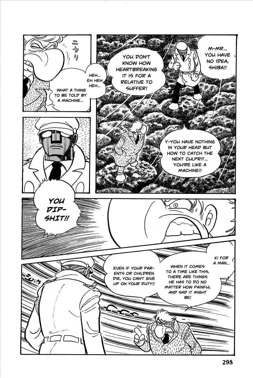 Page 22 Chapter 23 Robot Keiji