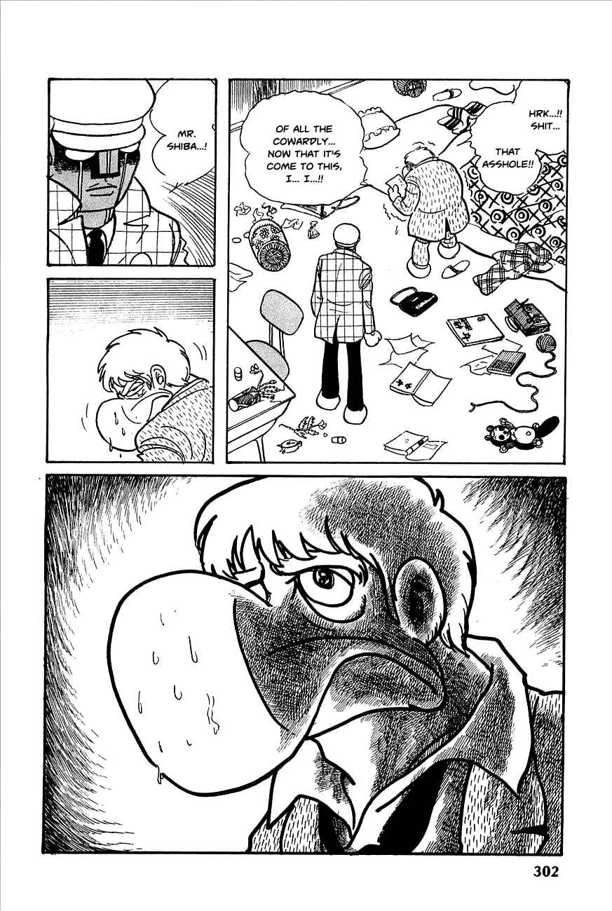 Page 26 Chapter 23 Robot Keiji