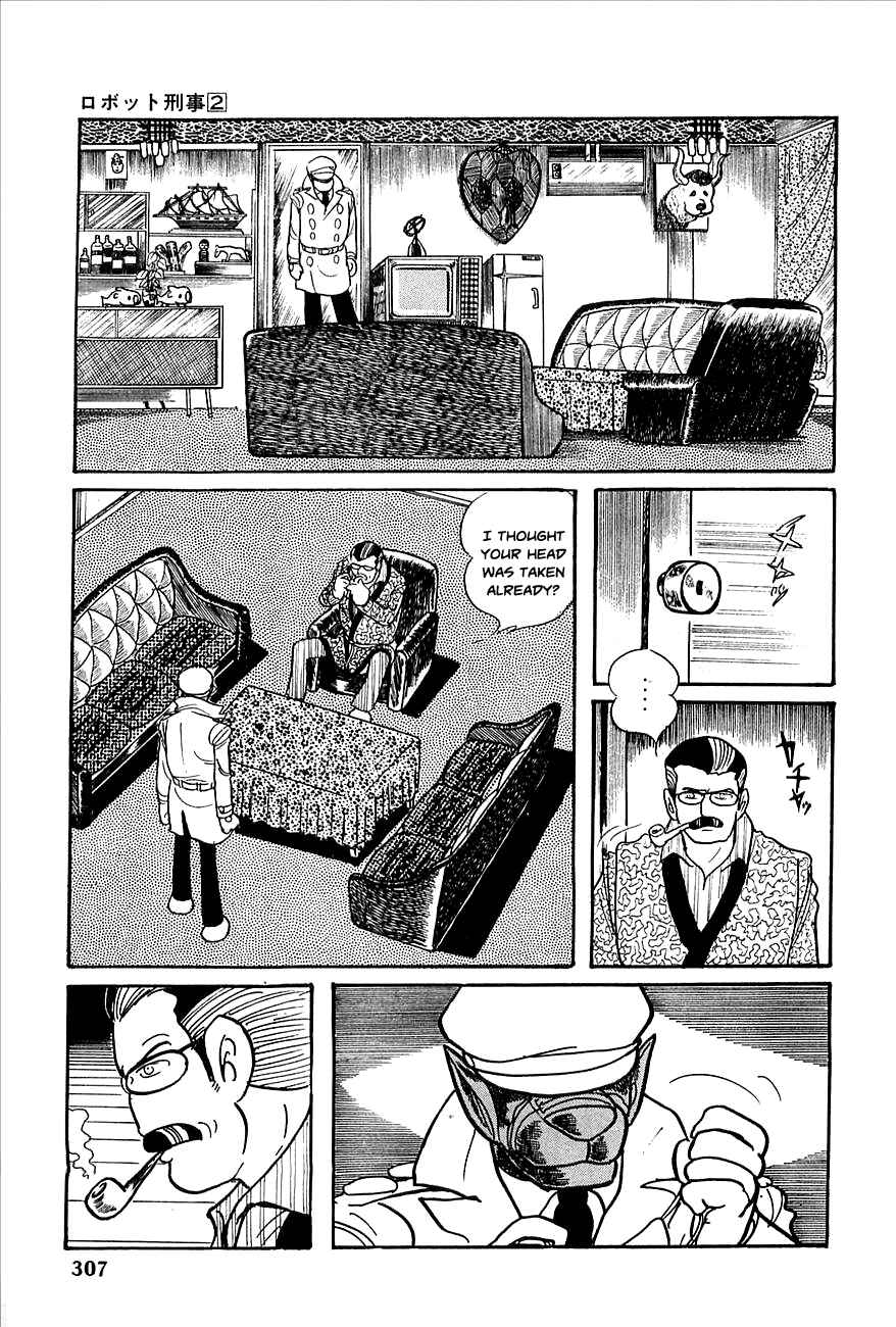 Page 30 Chapter 23 Robot Keiji