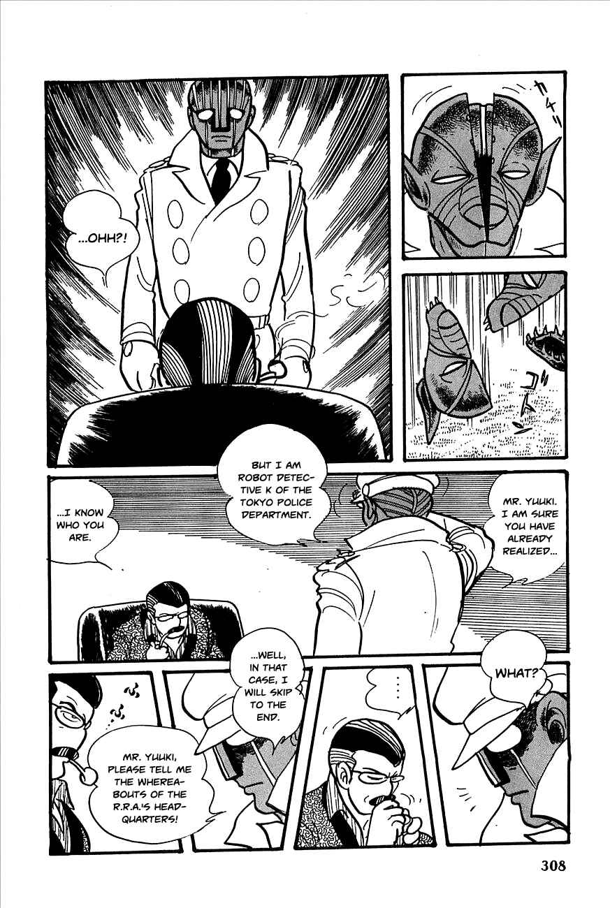 Page 31 Chapter 23 Robot Keiji