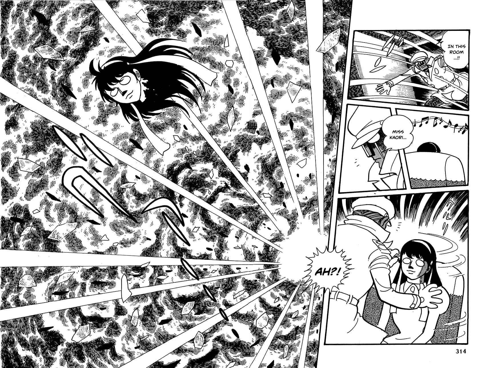 Page 37 Chapter 23 Robot Keiji