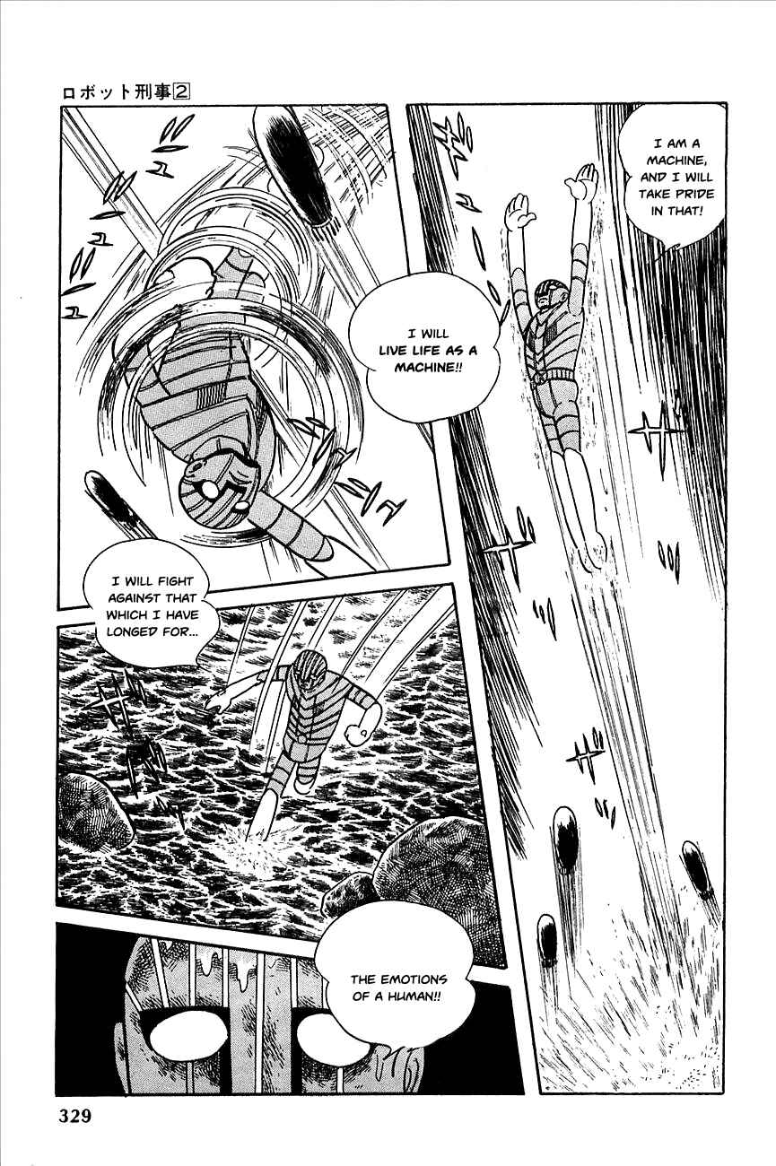 Page 49 Chapter 23 Robot Keiji