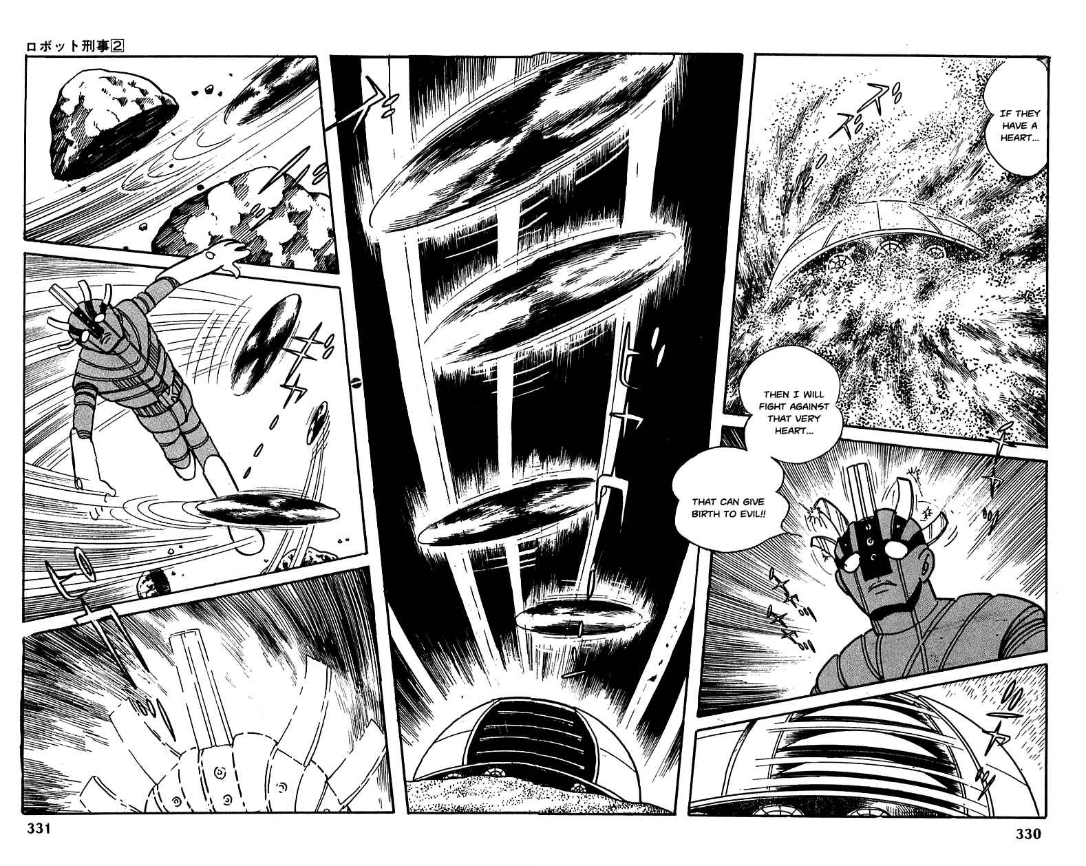 Page 50 Chapter 23 Robot Keiji