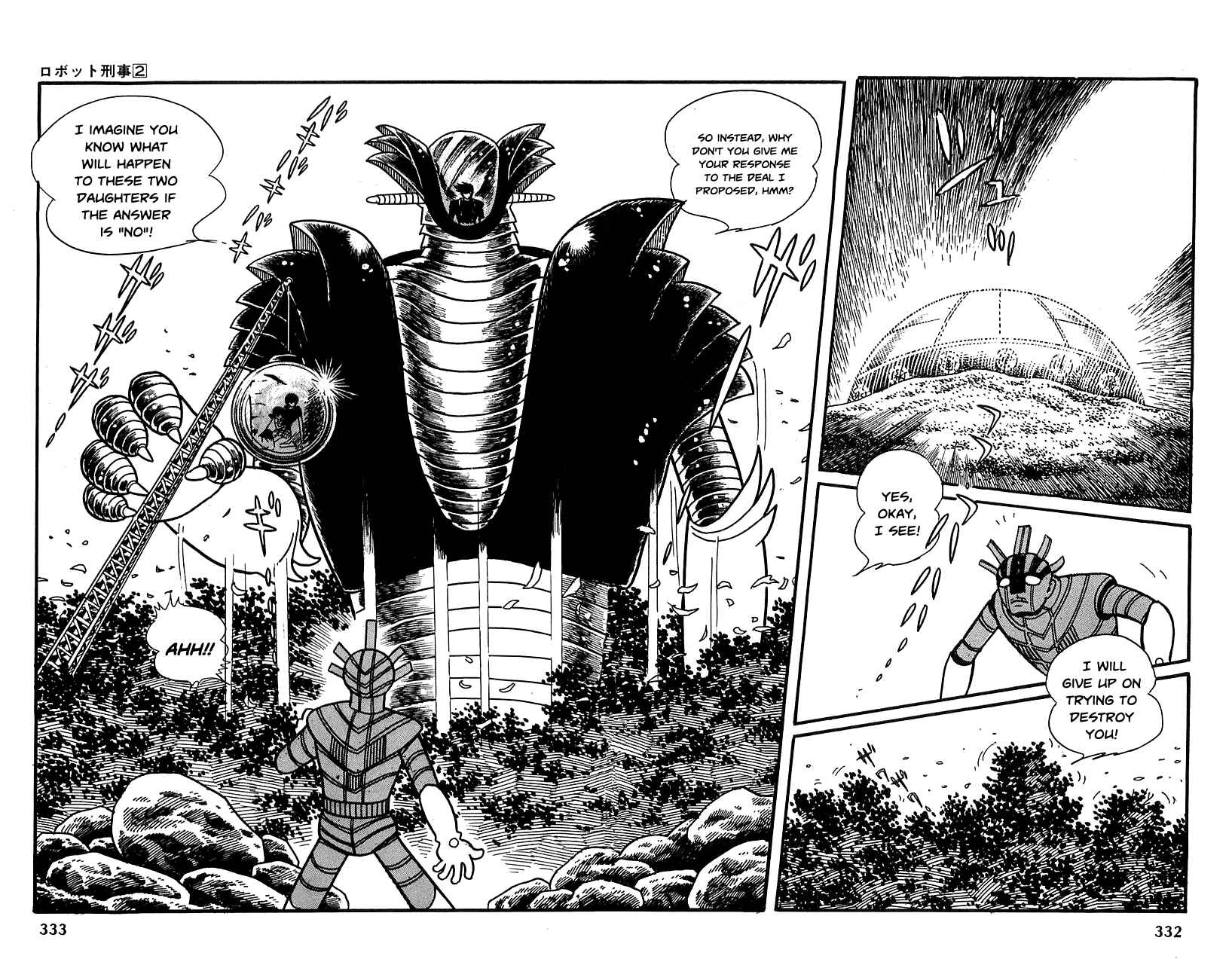 Page 51 Chapter 23 Robot Keiji