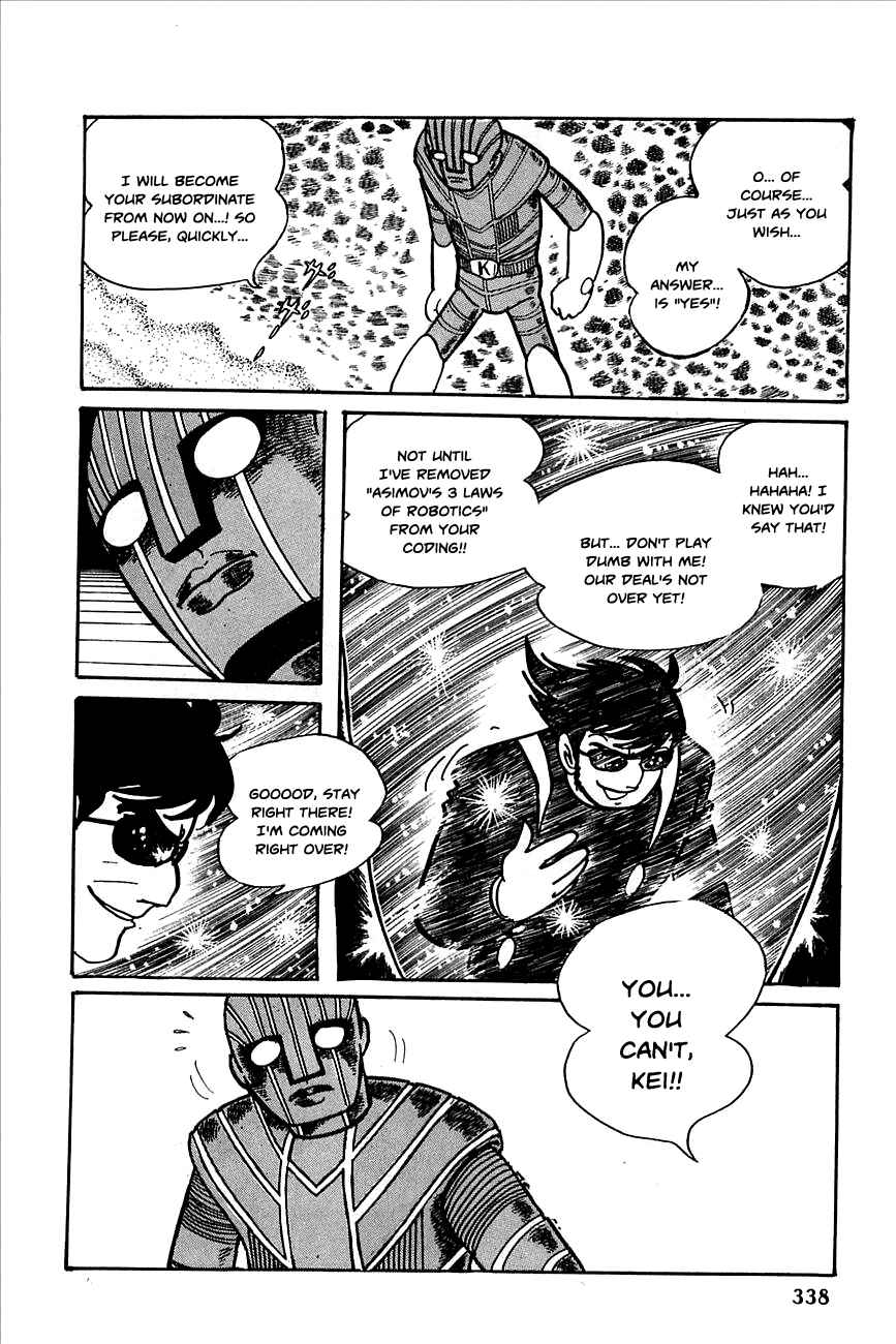 Page 55 Chapter 23 Robot Keiji