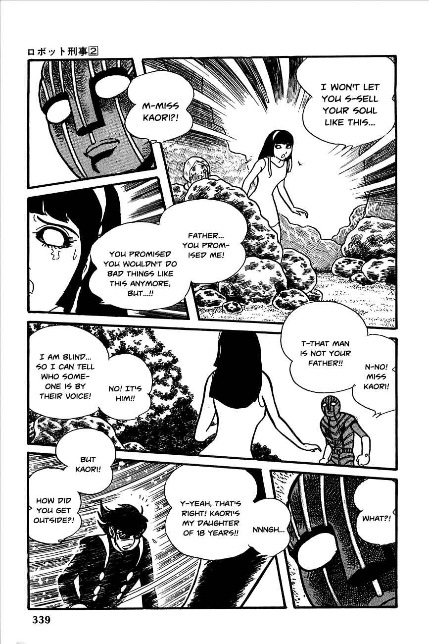Page 56 Chapter 23 Robot Keiji