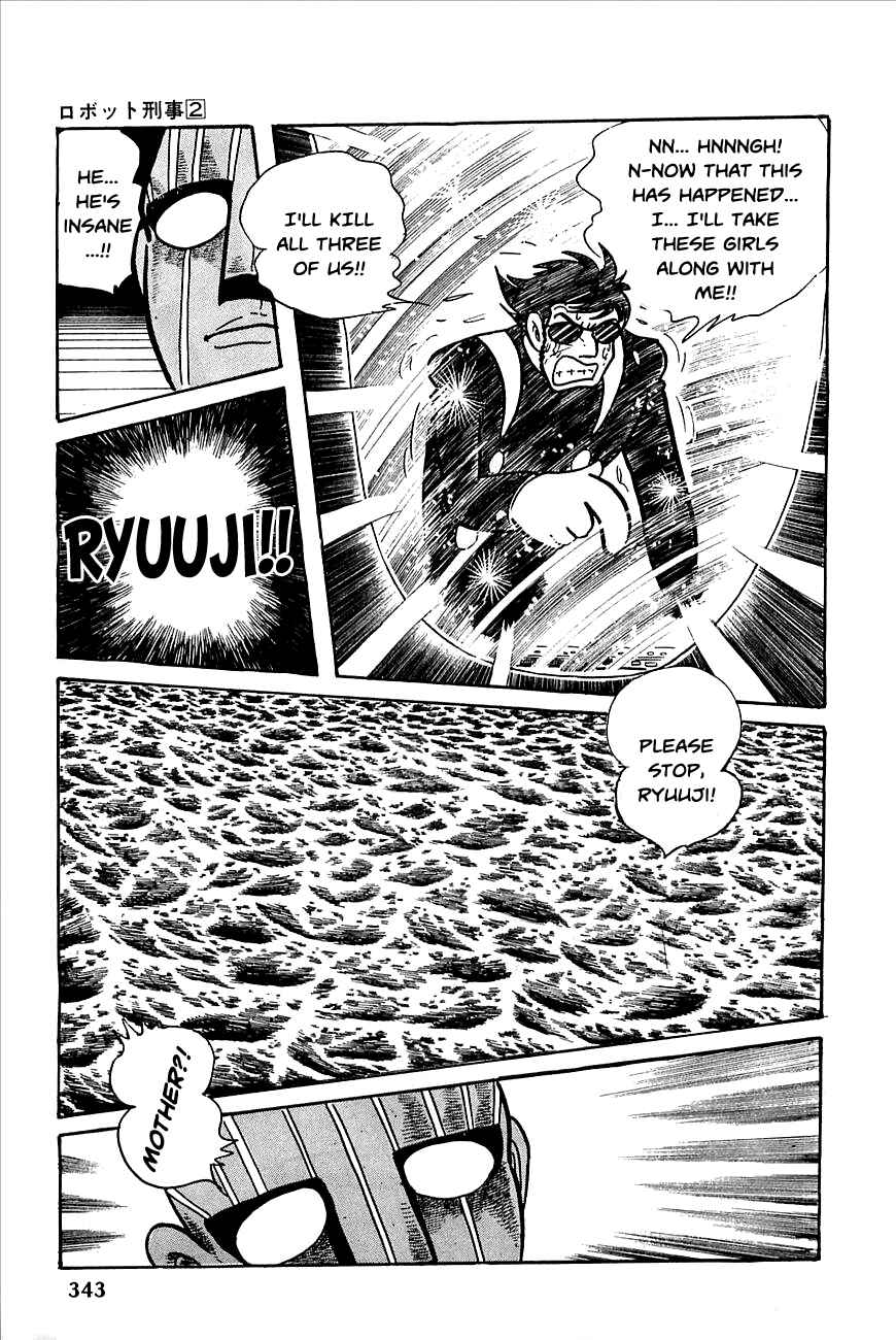 Page 60 Chapter 23 Robot Keiji