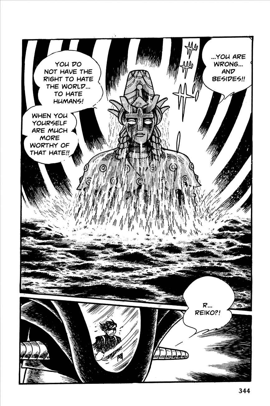 Page 61 Chapter 23 Robot Keiji