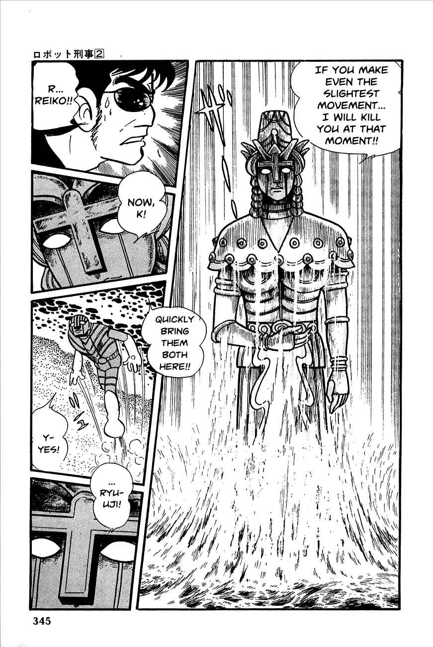 Page 62 Chapter 23 Robot Keiji