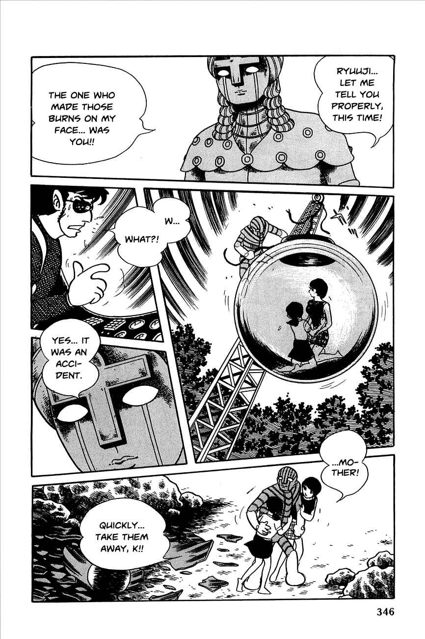 Page 63 Chapter 23 Robot Keiji