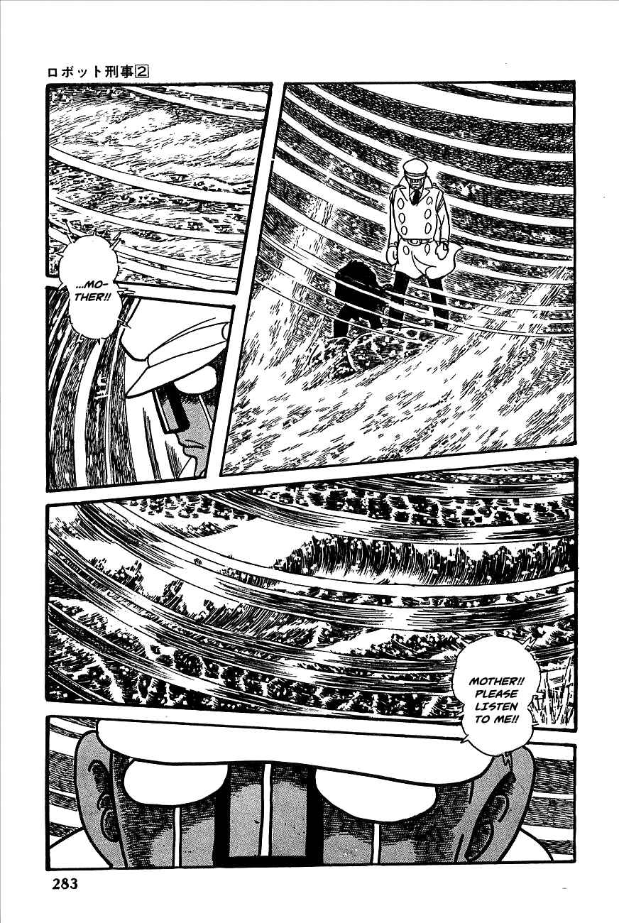 Page 8 Chapter 23 Robot Keiji