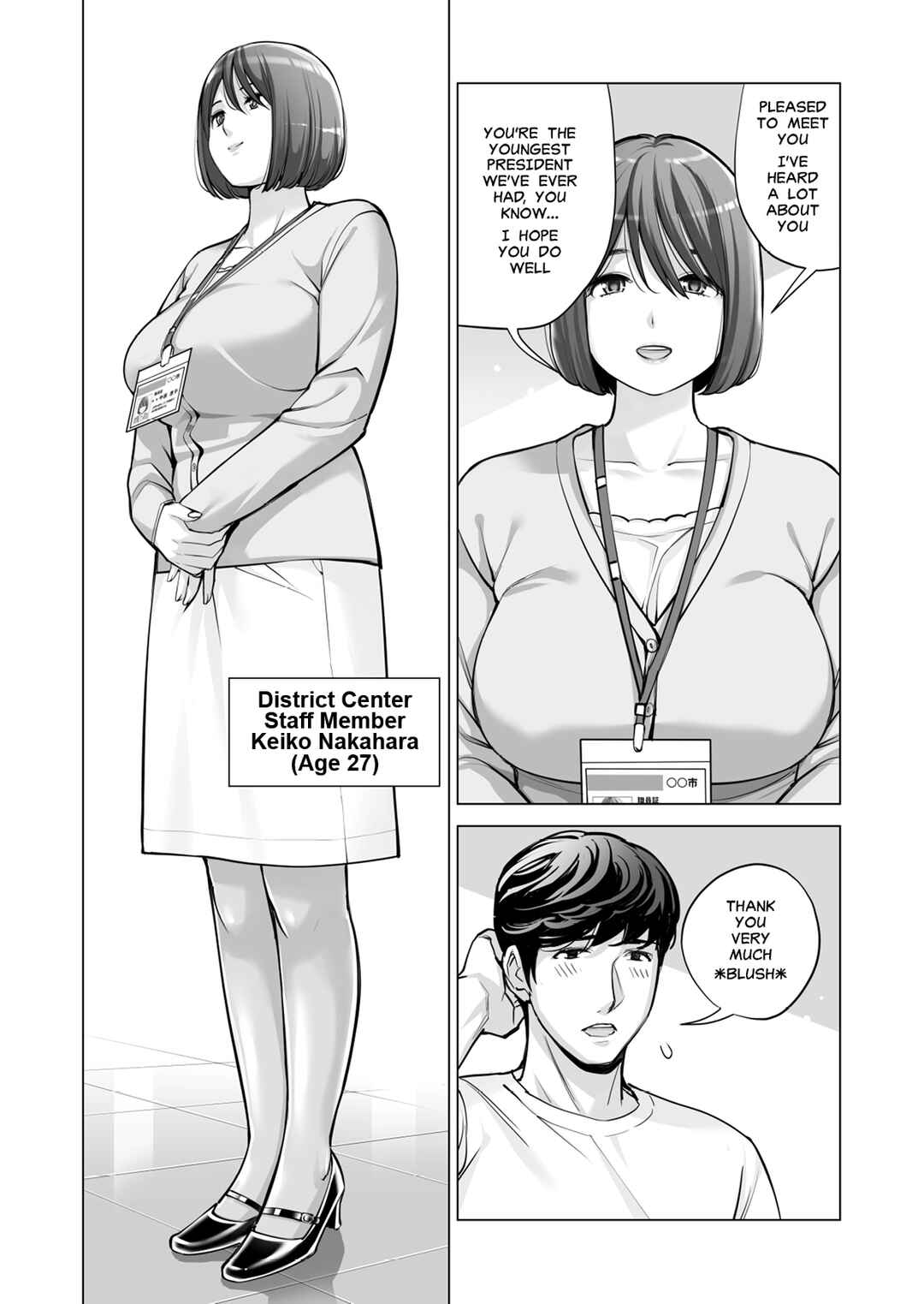 Page 13 Chapter 2 Jichikai no Hitozuma wa Totemo Ecchi deshita.