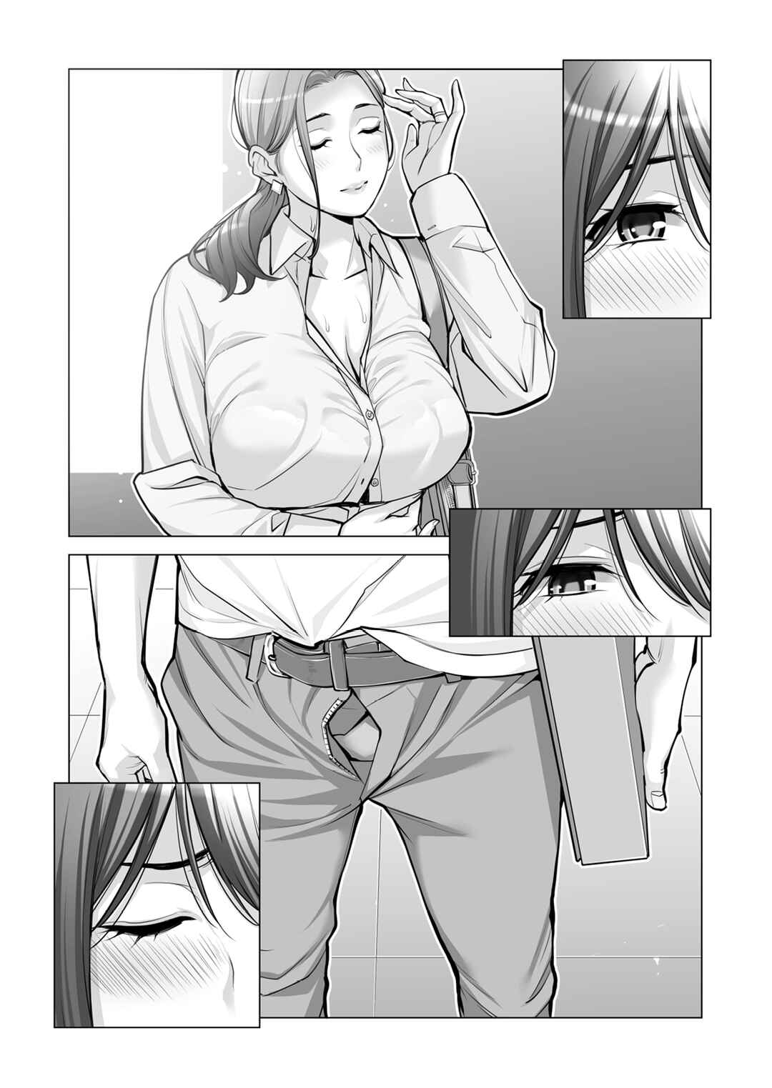 Page 20 Chapter 2 Jichikai no Hitozuma wa Totemo Ecchi deshita.