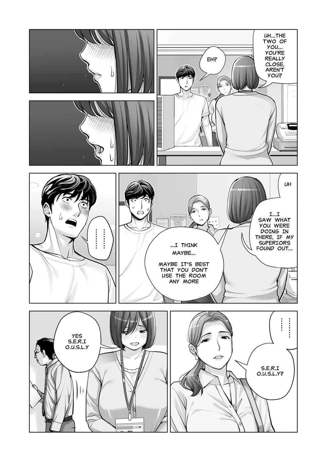 Page 21 Chapter 2 Jichikai no Hitozuma wa Totemo Ecchi deshita.