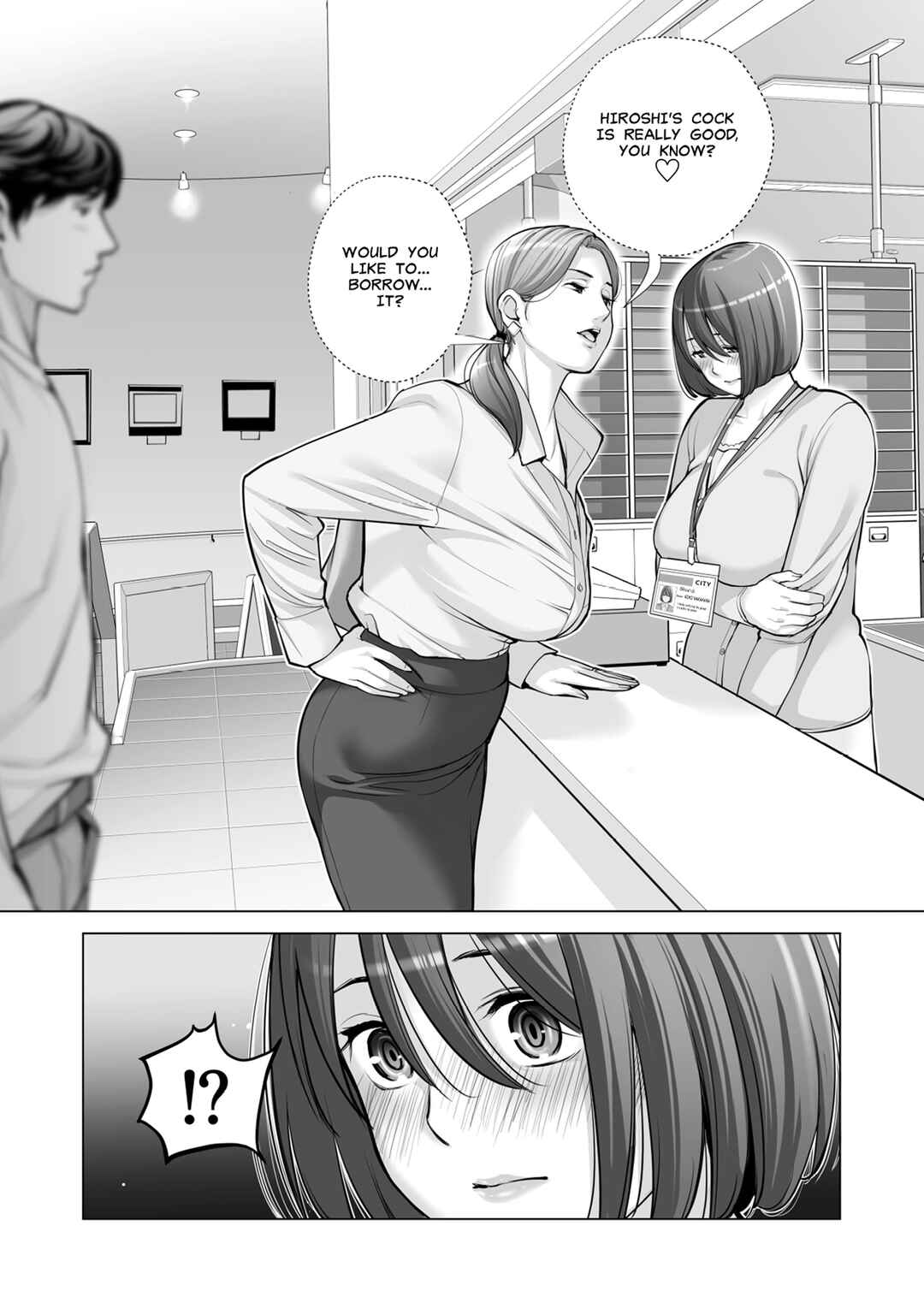 Page 24 Chapter 2 Jichikai no Hitozuma wa Totemo Ecchi deshita.
