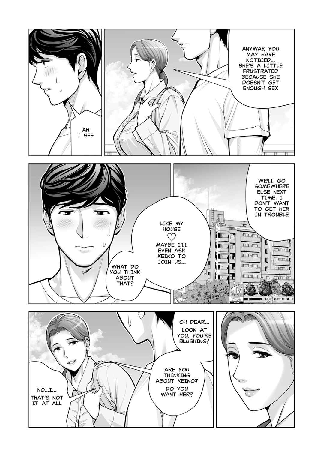 Page 27 Chapter 2 Jichikai no Hitozuma wa Totemo Ecchi deshita.