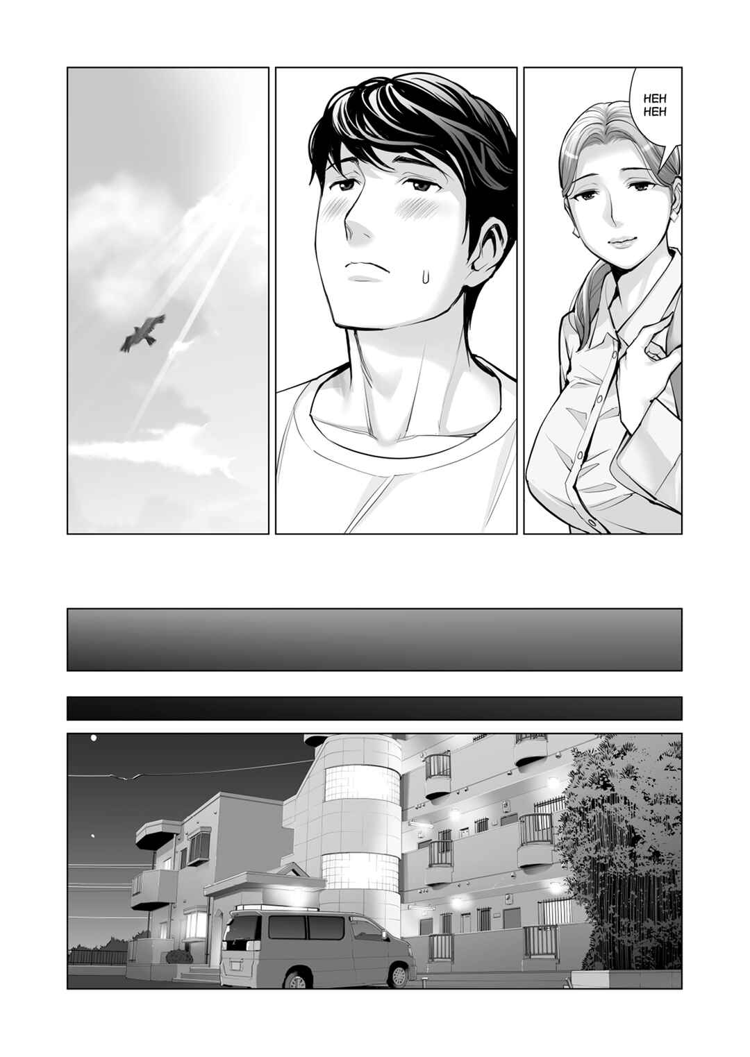 Page 28 Chapter 2 Jichikai no Hitozuma wa Totemo Ecchi deshita.